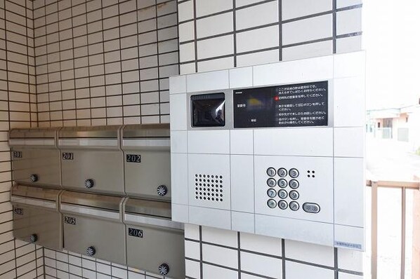 ロワール調布の物件内観写真